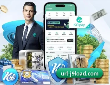 九游娱乐 APP